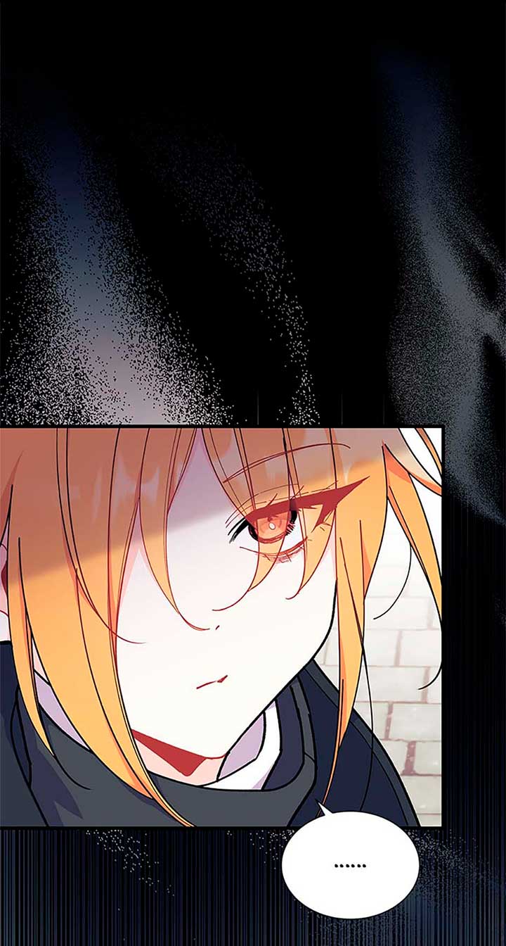 I Don’t Want To Be a Magpie Bridge Chapter 69 - Page 71