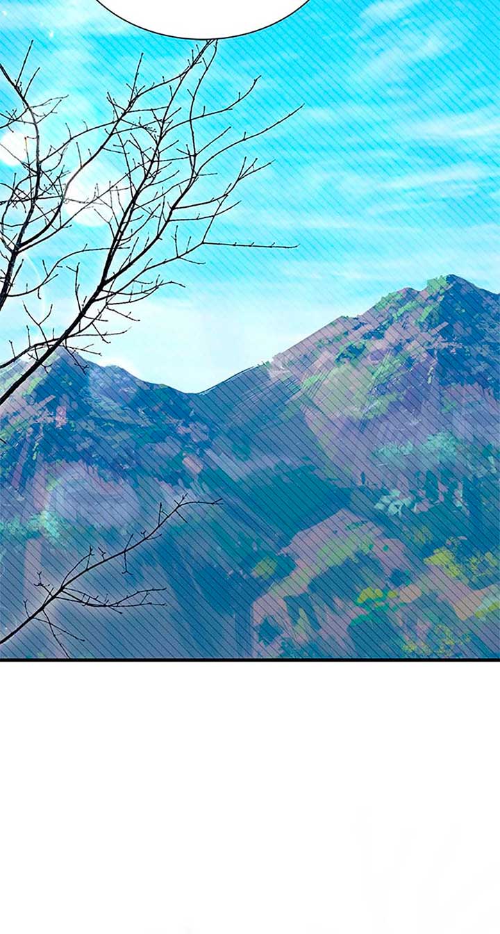 I Don’t Want To Be a Magpie Bridge Chapter 69 - Page 74