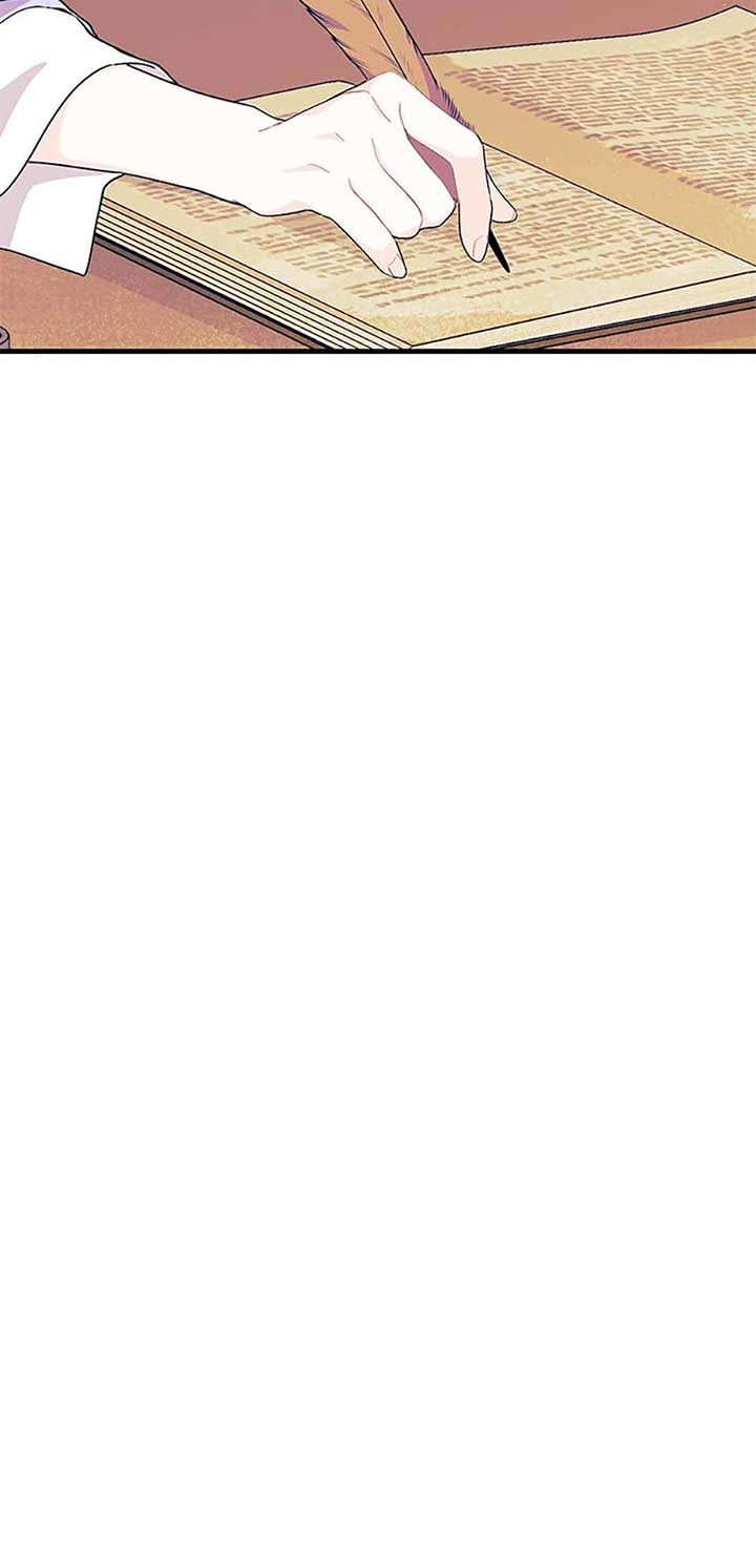 I Don’t Want To Be a Magpie Bridge Chapter 69 - Page 87