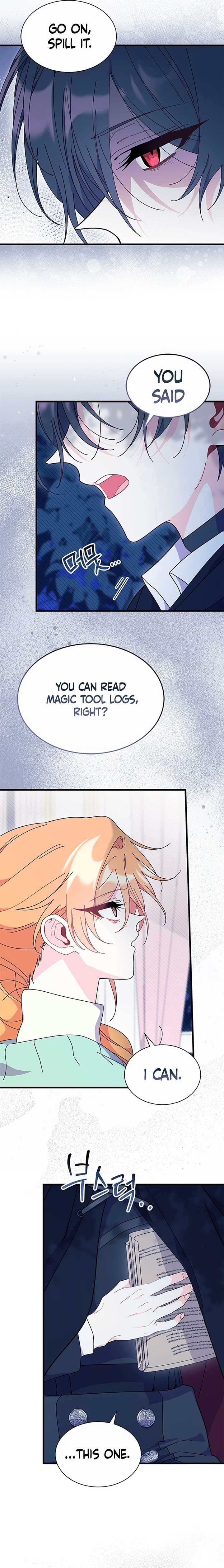 I Don’t Want To Be a Magpie Bridge Chapter 71 - Page 3