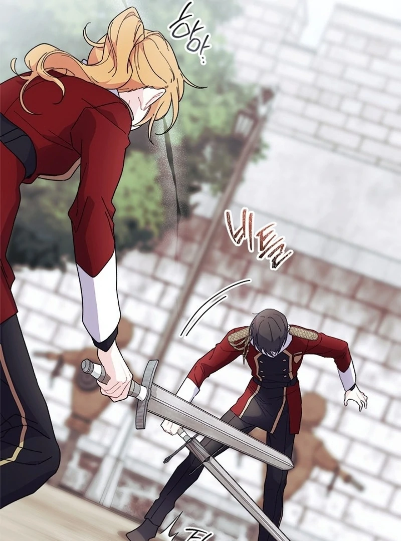 I Don’t Want To Be a Magpie Bridge Chapter 73 - Page 111