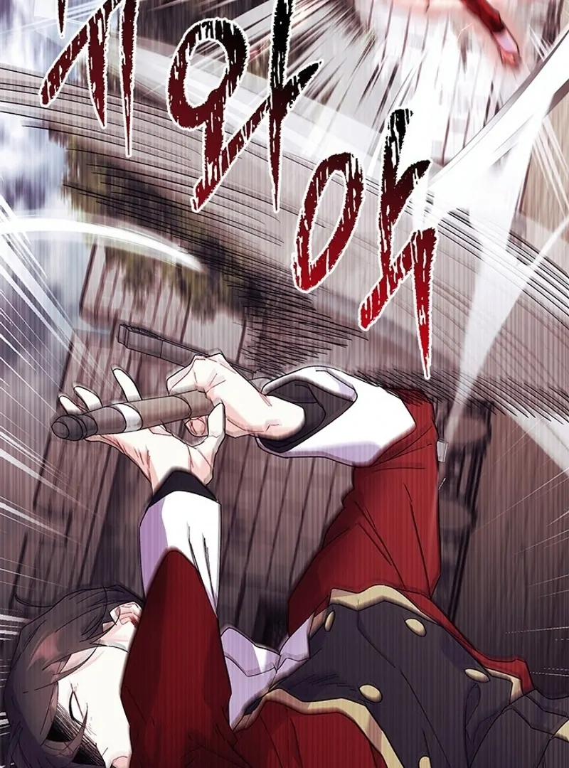 I Don’t Want To Be a Magpie Bridge Chapter 73 - Page 117