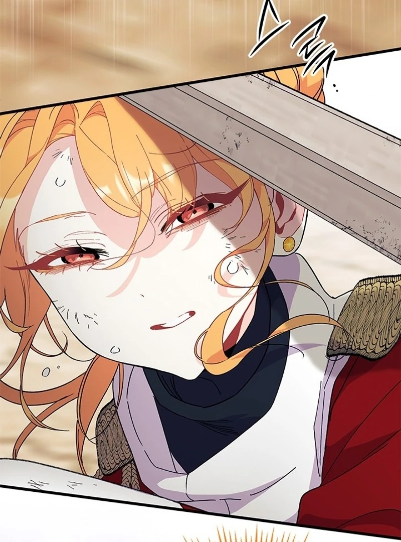 I Don’t Want To Be a Magpie Bridge Chapter 73 - Page 125