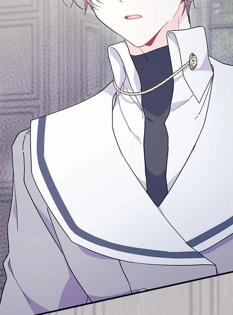 I Don’t Want To Be a Magpie Bridge Chapter 73 - Page 3