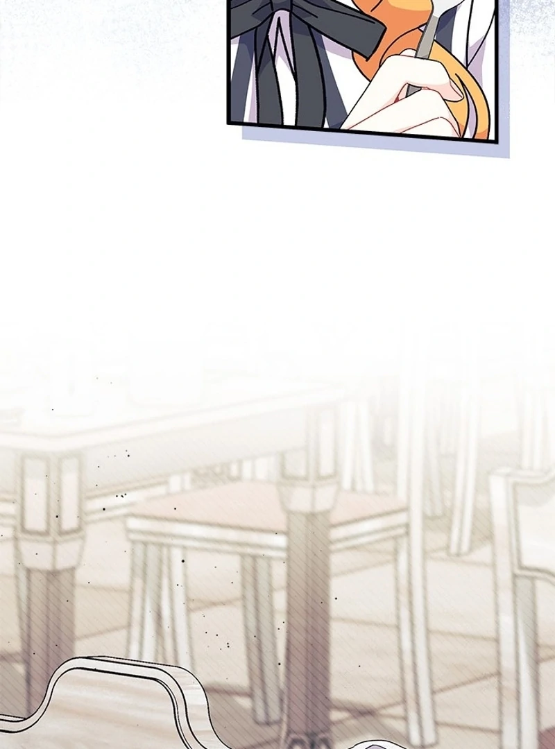 I Don’t Want To Be a Magpie Bridge Chapter 73 - Page 30