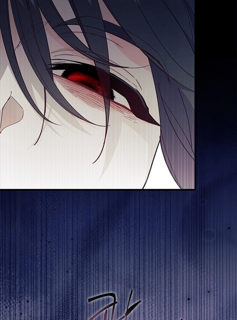 I Don’t Want To Be a Magpie Bridge Chapter 73 - Page 37