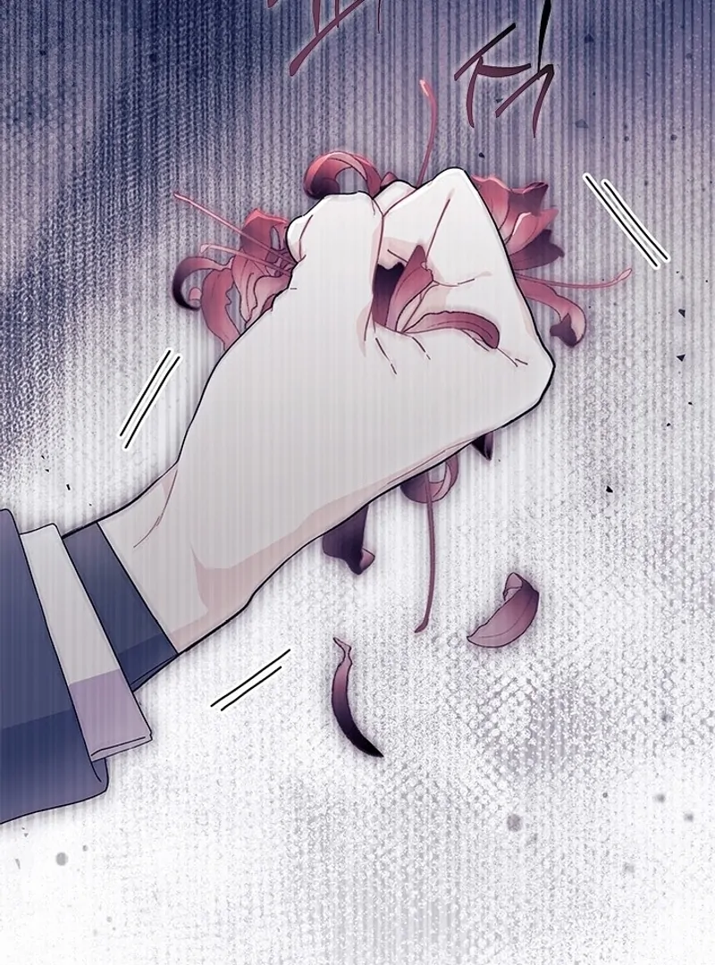 I Don’t Want To Be a Magpie Bridge Chapter 73 - Page 38