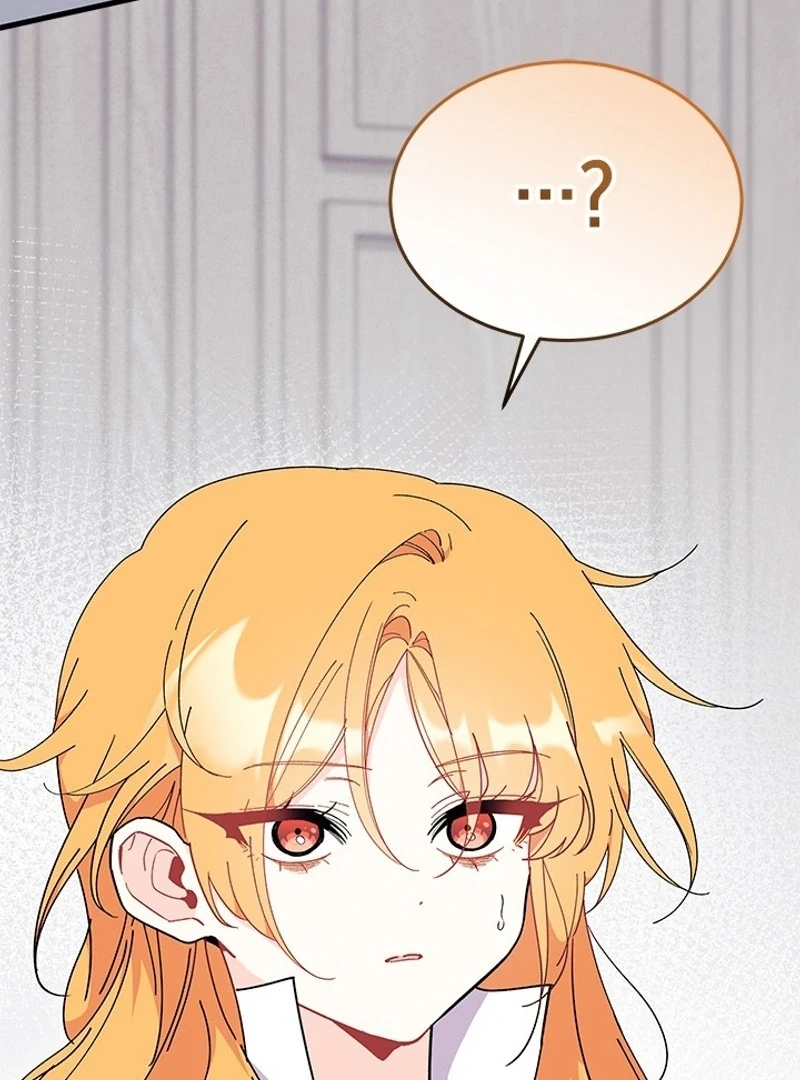 I Don’t Want To Be a Magpie Bridge Chapter 73 - Page 4