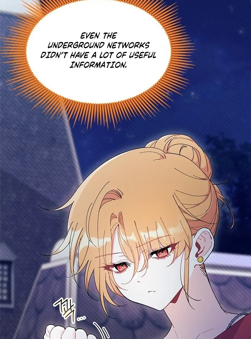 I Don’t Want To Be a Magpie Bridge Chapter 73 - Page 46