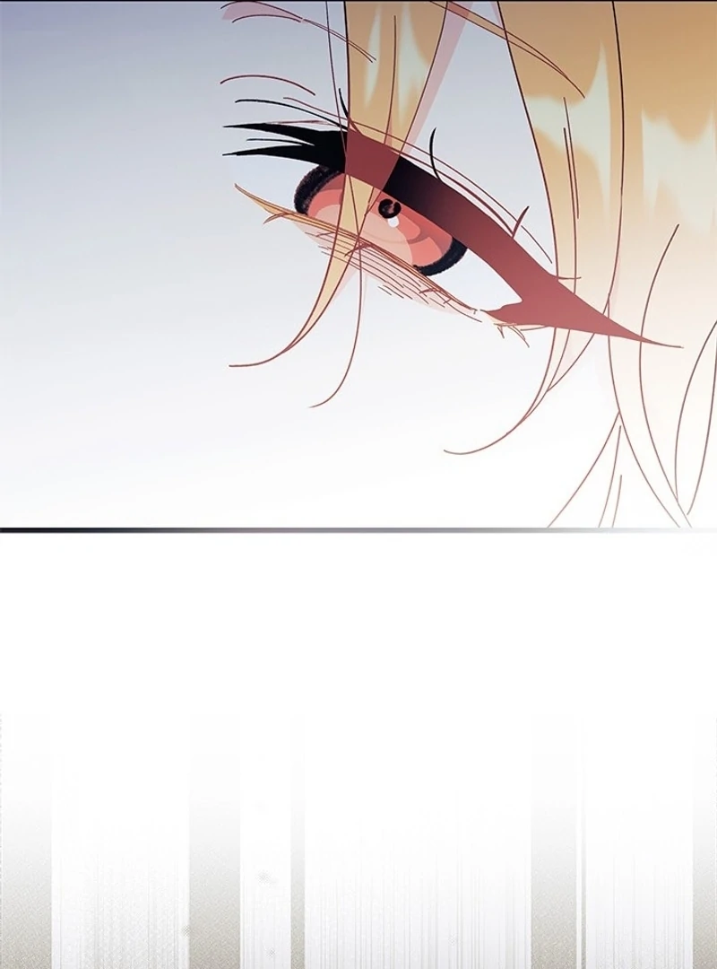 I Don’t Want To Be a Magpie Bridge Chapter 73 - Page 77