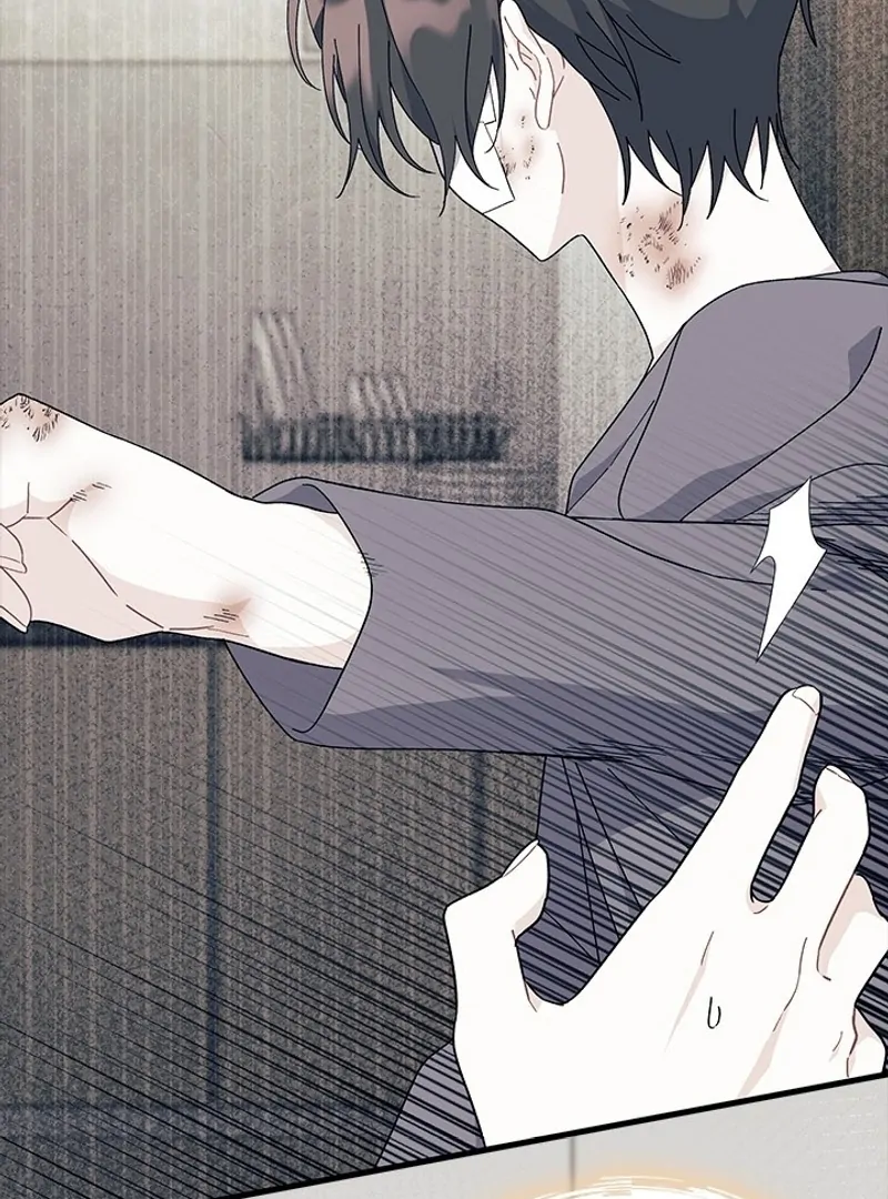 I Don’t Want To Be a Magpie Bridge Chapter 73 - Page 81