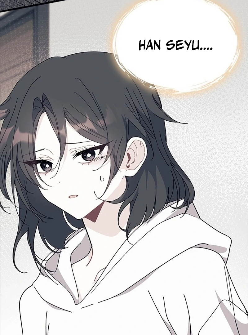 I Don’t Want To Be a Magpie Bridge Chapter 73 - Page 82