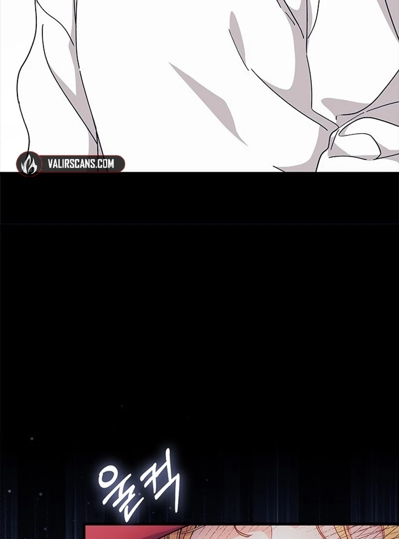 I Don’t Want To Be a Magpie Bridge Chapter 73 - Page 83