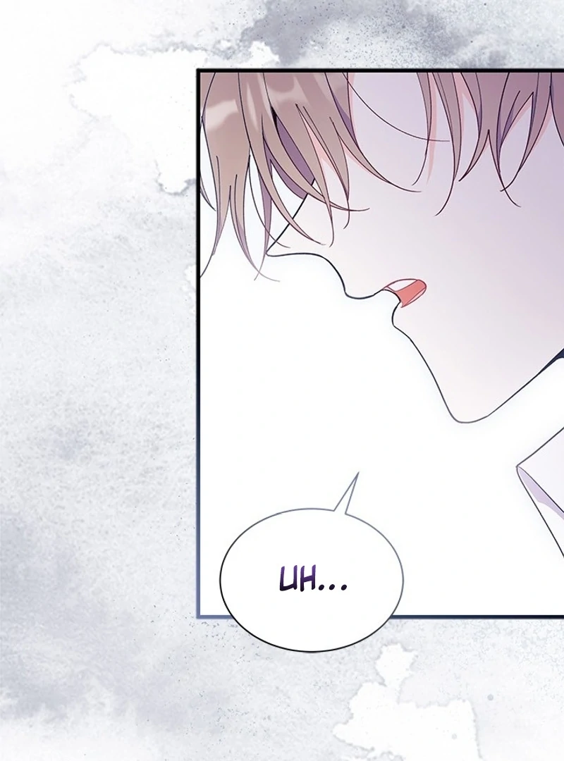 I Don’t Want To Be a Magpie Bridge Chapter 73 - Page 9