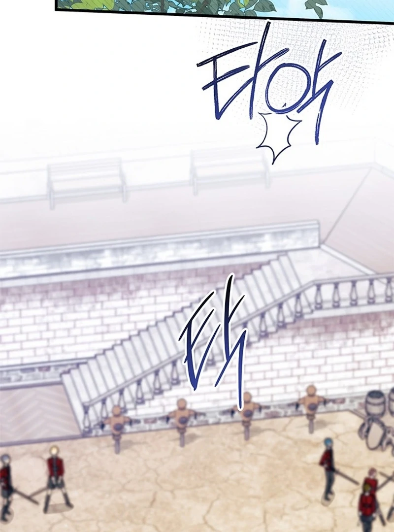 I Don’t Want To Be a Magpie Bridge Chapter 73 - Page 91