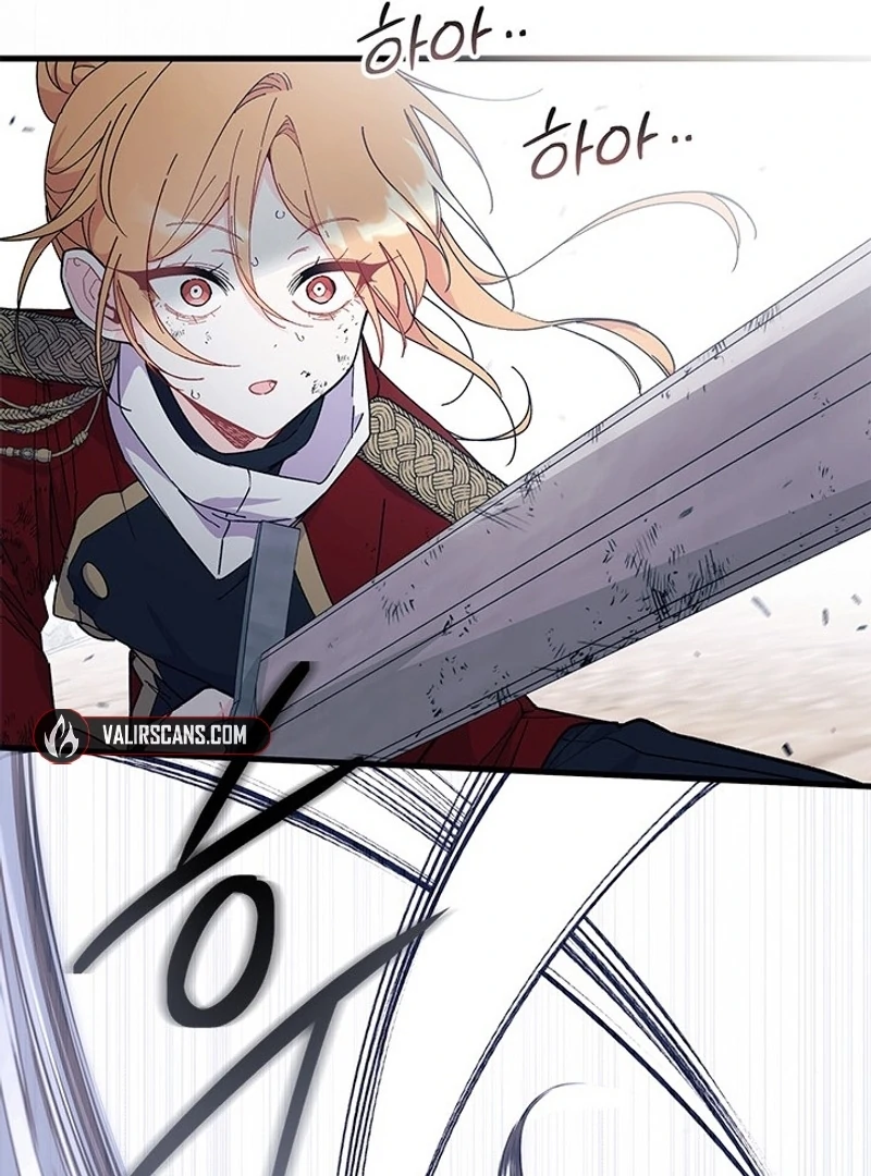 I Don’t Want To Be a Magpie Bridge Chapter 73 - Page 94