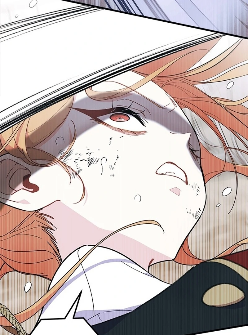 I Don’t Want To Be a Magpie Bridge Chapter 73 - Page 96