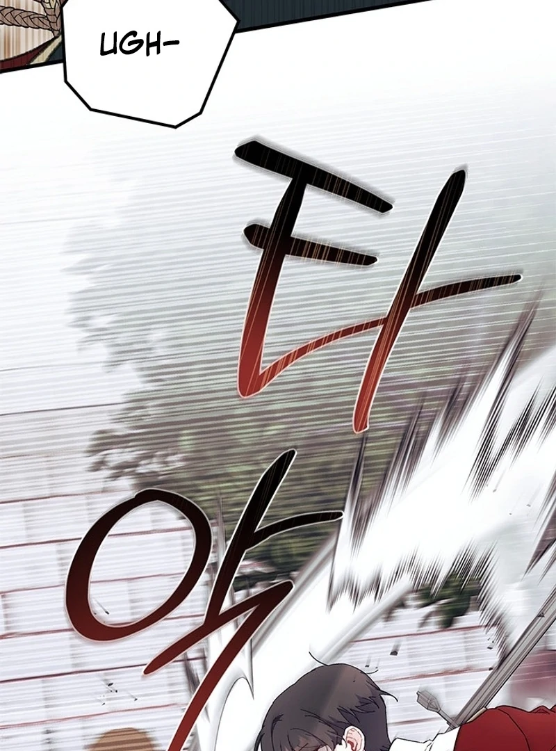 I Don’t Want To Be a Magpie Bridge Chapter 73 - Page 97