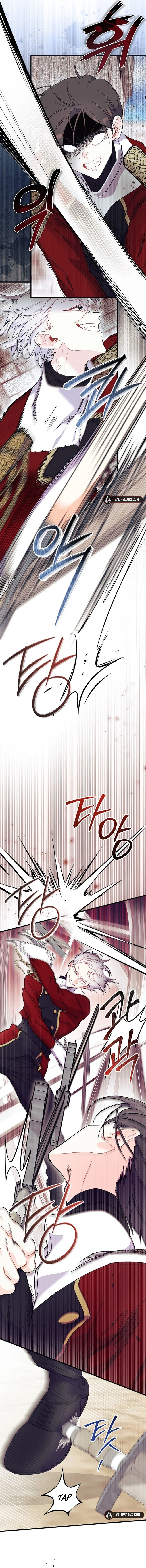 I Don’t Want To Be a Magpie Bridge Chapter 74 - Page 3