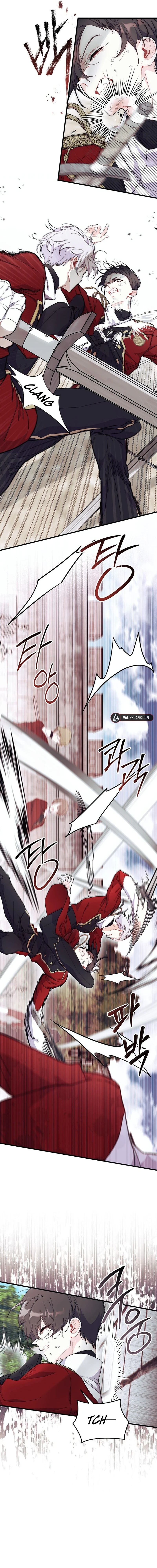 I Don’t Want To Be a Magpie Bridge Chapter 74 - Page 4