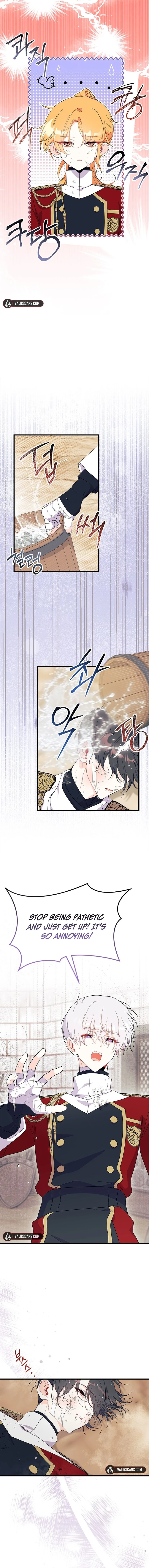 I Don’t Want To Be a Magpie Bridge Chapter 74 - Page 7