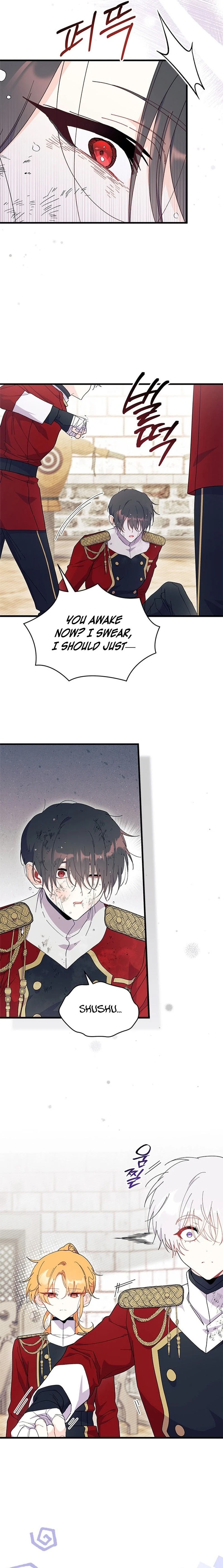 I Don’t Want To Be a Magpie Bridge Chapter 74 - Page 8