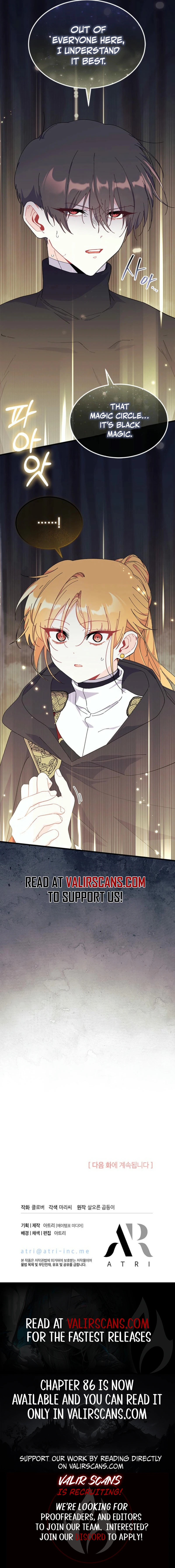 I Don’t Want To Be a Magpie Bridge Chapter 82 - Page 10