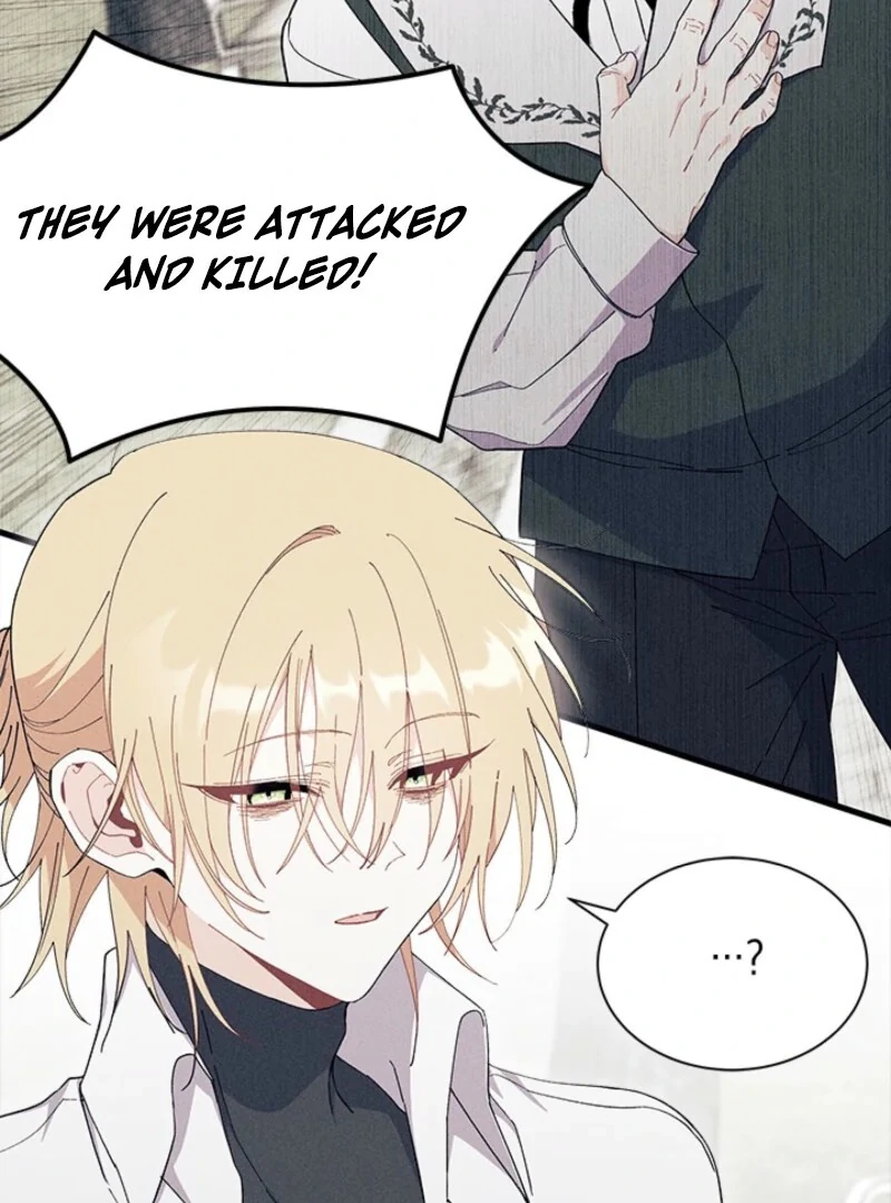 I Don’t Want To Be a Magpie Bridge Chapter 88 - Page 111