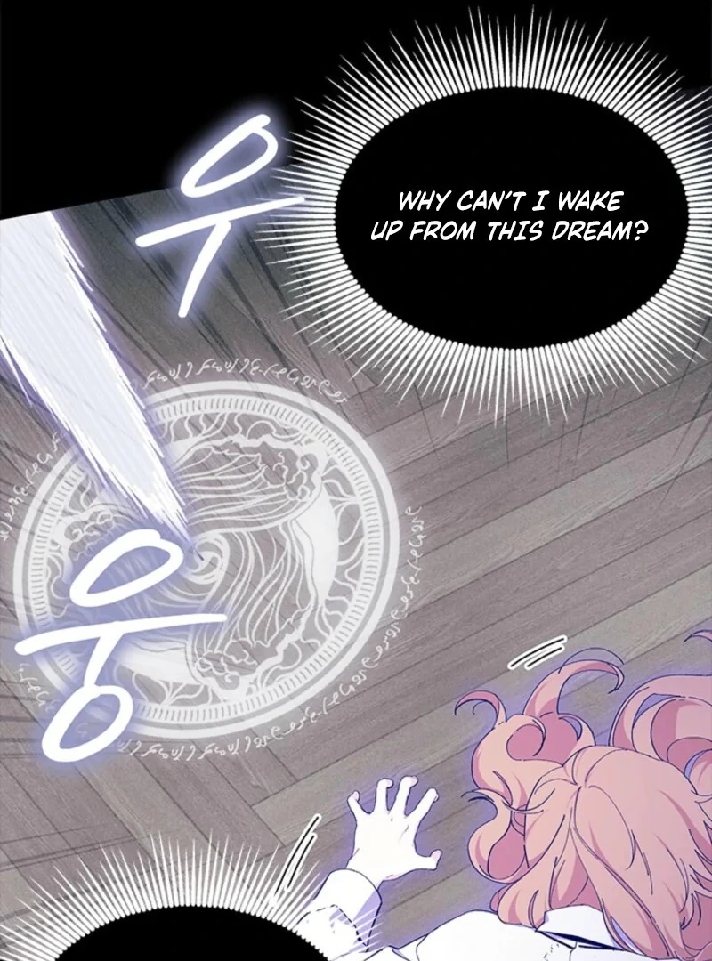 I Don’t Want To Be a Magpie Bridge Chapter 88 - Page 14