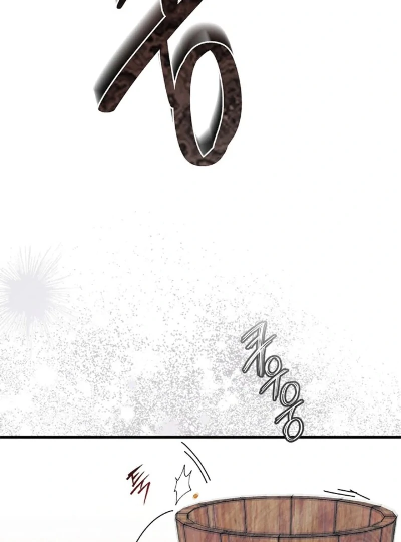 I Don’t Want To Be a Magpie Bridge Chapter 88 - Page 38