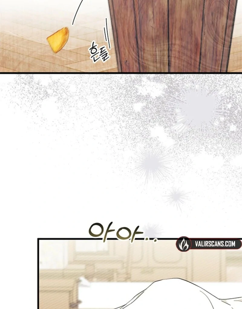 I Don’t Want To Be a Magpie Bridge Chapter 88 - Page 39