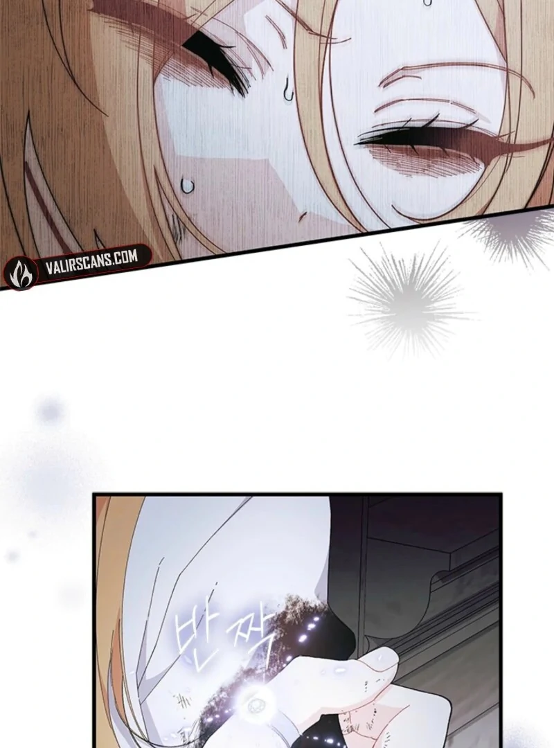 I Don’t Want To Be a Magpie Bridge Chapter 88 - Page 50