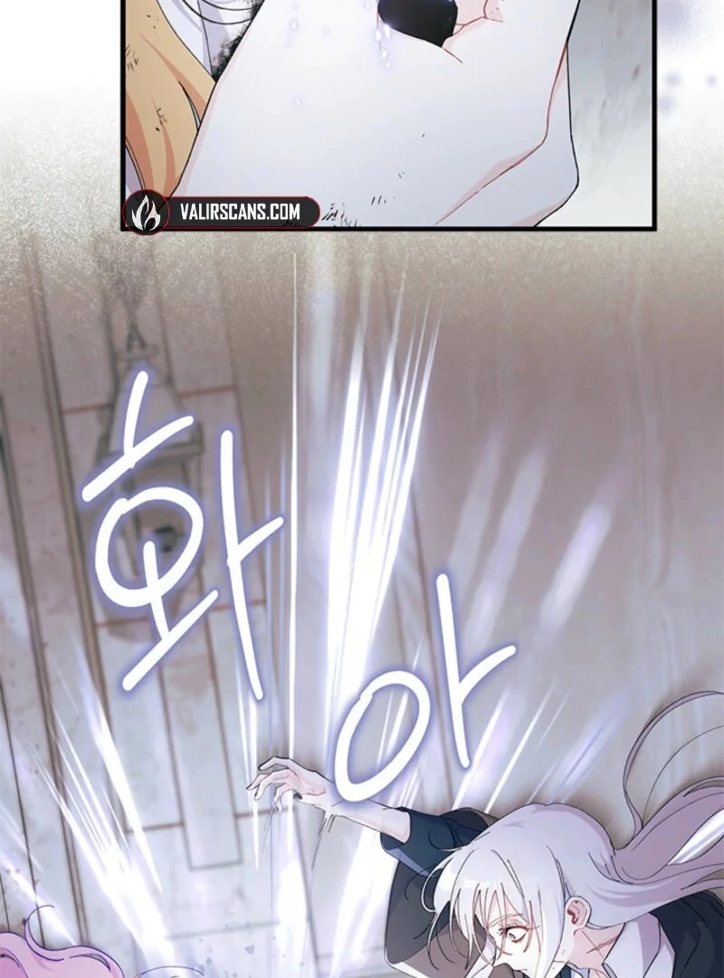 I Don’t Want To Be a Magpie Bridge Chapter 88 - Page 51