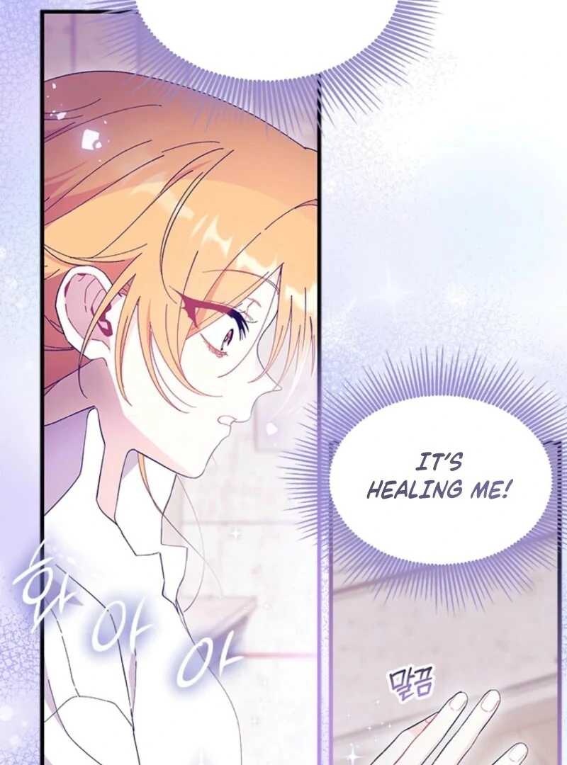 I Don’t Want To Be a Magpie Bridge Chapter 88 - Page 55