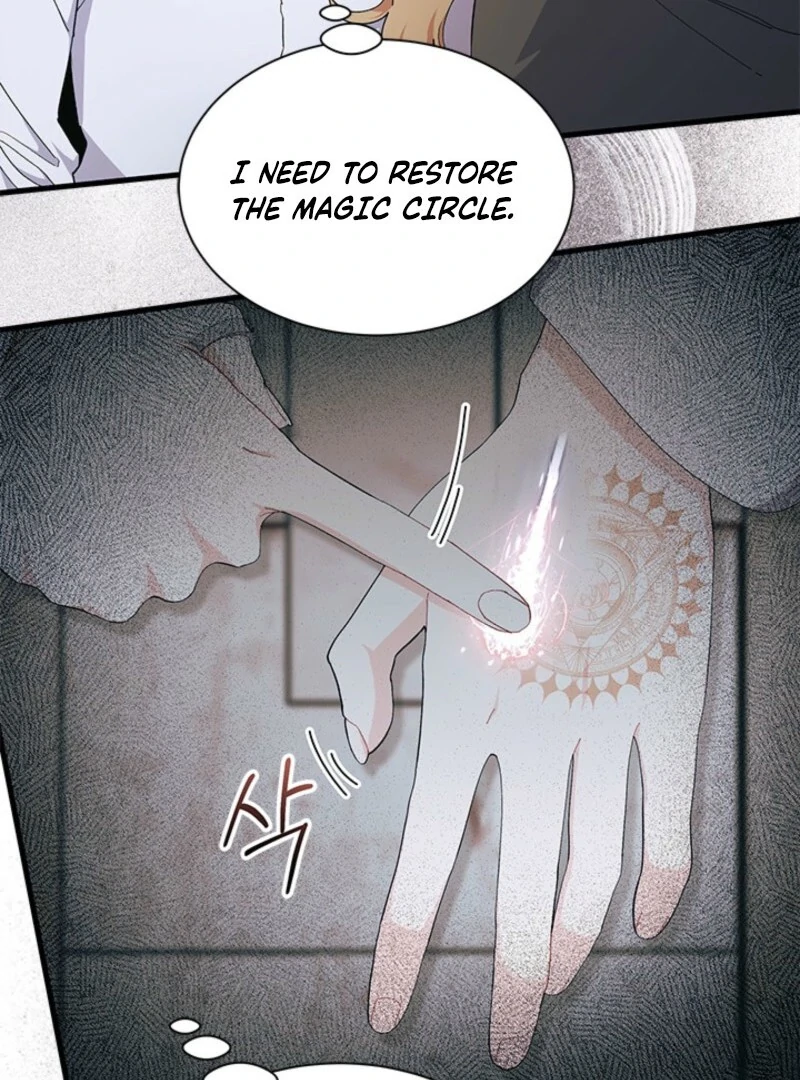 I Don’t Want To Be a Magpie Bridge Chapter 88 - Page 70