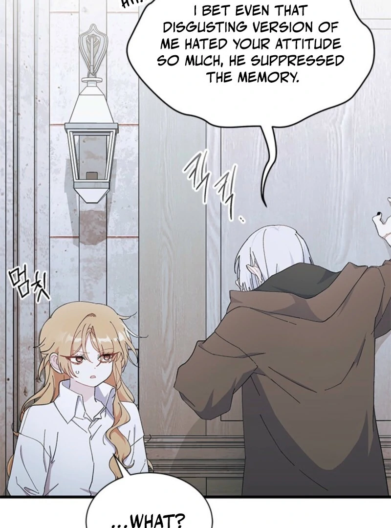 I Don’t Want To Be a Magpie Bridge Chapter 88 - Page 72