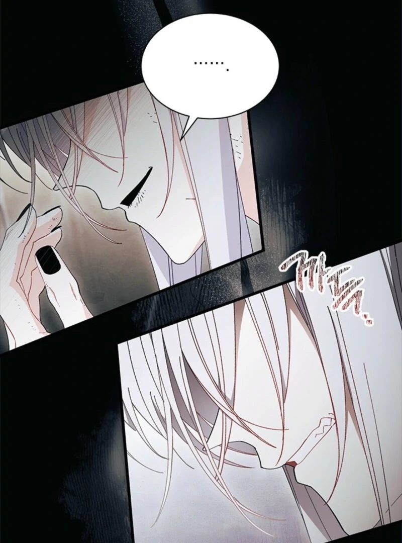 I Don’t Want To Be a Magpie Bridge Chapter 88 - Page 77