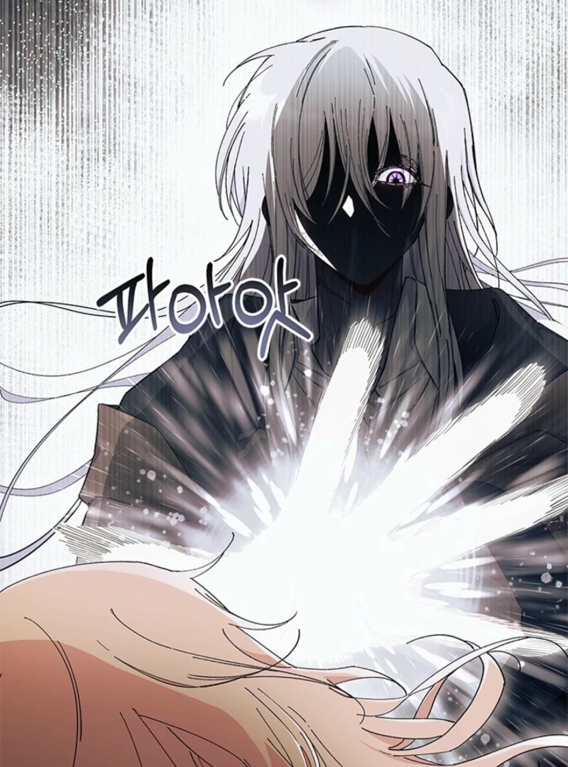 I Don’t Want To Be a Magpie Bridge Chapter 88 - Page 79