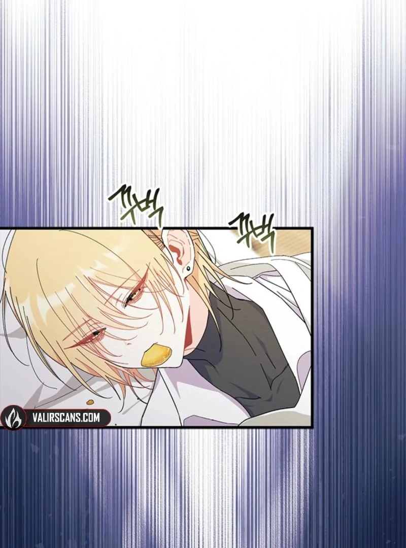 I Don’t Want To Be a Magpie Bridge Chapter 88 - Page 84