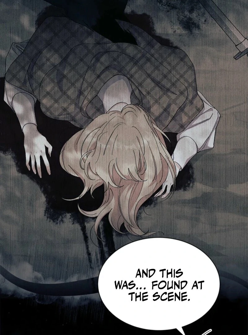 I Don’t Want To Be a Magpie Bridge Chapter 89 - Page 15