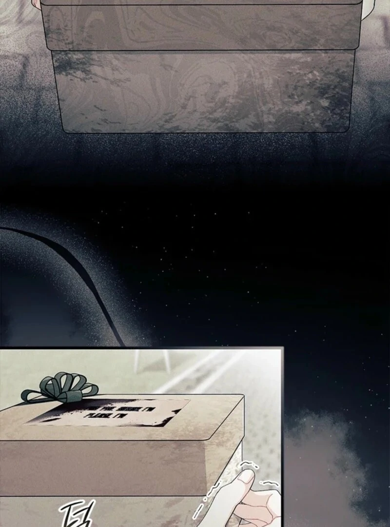 I Don’t Want To Be a Magpie Bridge Chapter 89 - Page 18