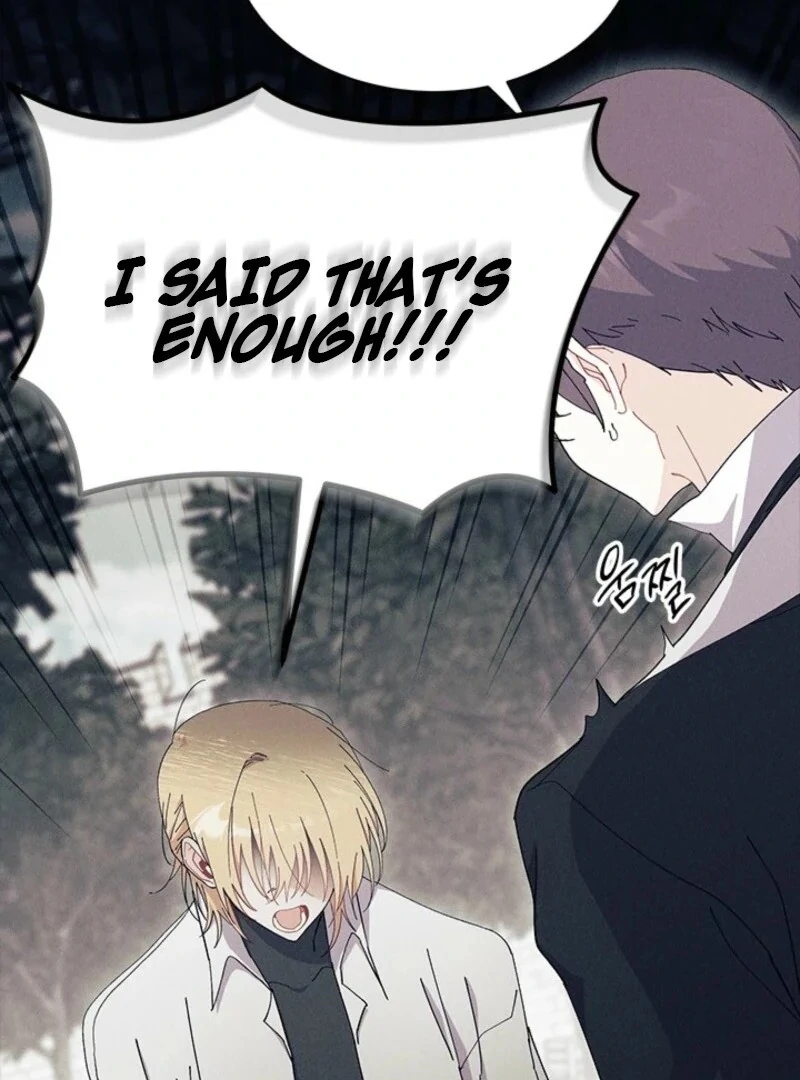 I Don’t Want To Be a Magpie Bridge Chapter 89 - Page 22