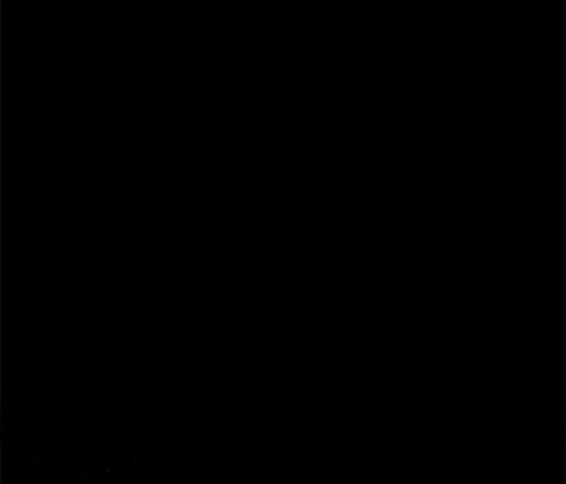 I Don’t Want To Be a Magpie Bridge Chapter 89 - Page 28