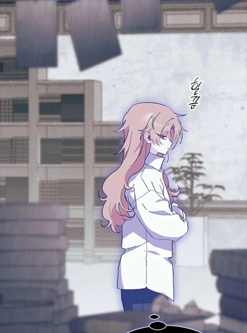 I Don’t Want To Be a Magpie Bridge Chapter 89 - Page 38