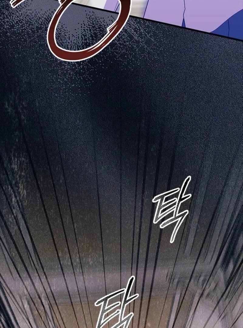 I Don’t Want To Be a Magpie Bridge Chapter 89 - Page 51