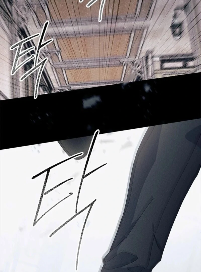 I Don’t Want To Be a Magpie Bridge Chapter 89 - Page 52