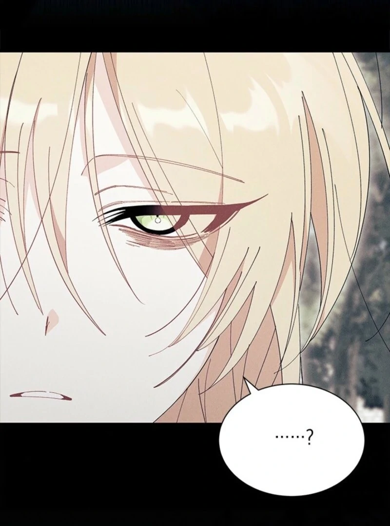 I Don’t Want To Be a Magpie Bridge Chapter 89 - Page 6