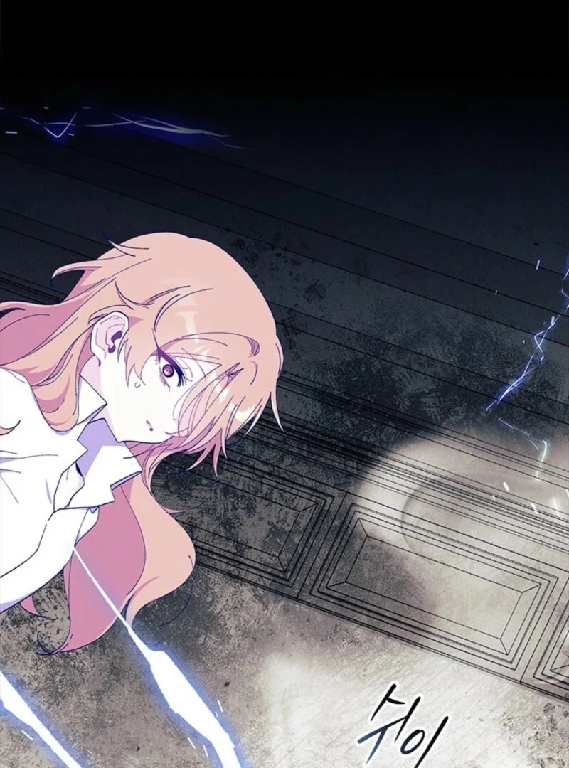 I Don’t Want To Be a Magpie Bridge Chapter 89 - Page 71