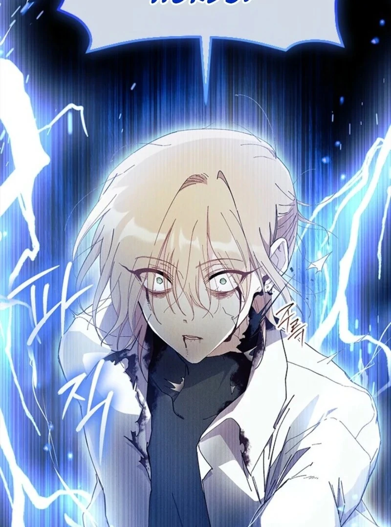 I Don’t Want To Be a Magpie Bridge Chapter 89 - Page 74