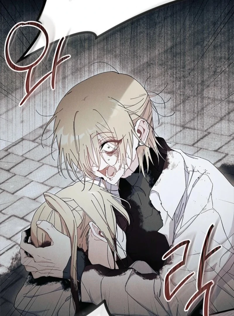 I Don’t Want To Be a Magpie Bridge Chapter 89 - Page 94